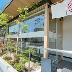 陸奥の國 廻鮮寿司 八千代