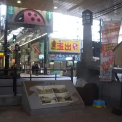 天神橋３丁目