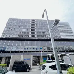 大阪駅前第１ビル