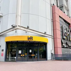 梅田ロフト