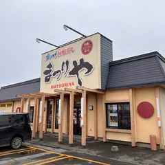 回転寿しまつりや木場店