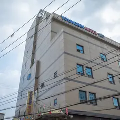 ヨンビンホテル(영빈호텔)
