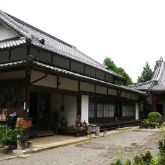 龍泉寺