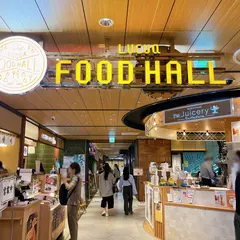 ルクアフードホール（LUCUA FOOD HALL）