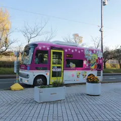 大府みどり公園