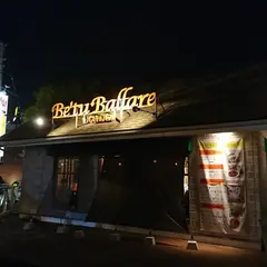 ベツ・バラーレ 橋本店
