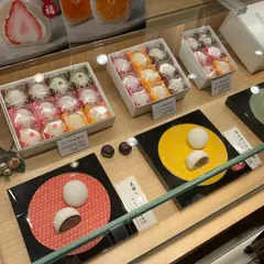 京都祇園 仁々木 グランスタ東京店