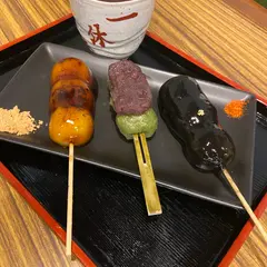 一休庵
