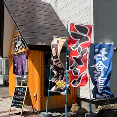花文