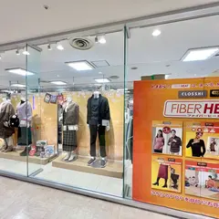 ファションセンターしまむら 聖蹟桜ヶ丘オーパ店