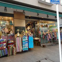 タオルサロン カラカラ 横浜元町店