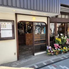 ヨリドコロ2号店