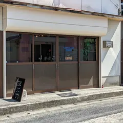 nativeland coffee