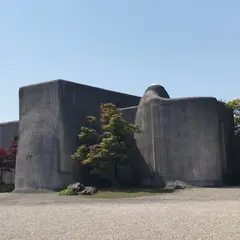 玉翠園・谷村美術館