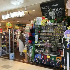 ヴィレッジヴァンガードルミネ町田店