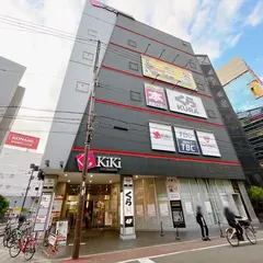 KiKi京橋