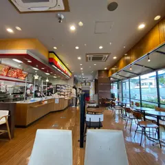ミスタードーナツ 到津ショップ