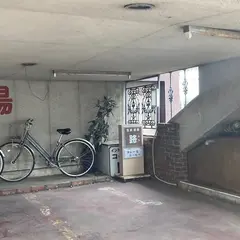 純喫茶 路