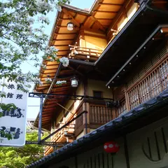 鶴清
