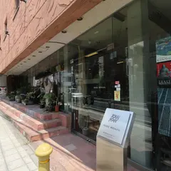 東京かんかん