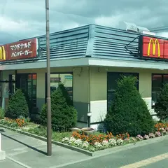 マクドナルド ３８号富良野店