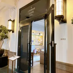 THE LANDMARK SQUARE OSAKA（ザ ランドマーク スクエア オオサカ）