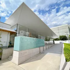 藤田美術館