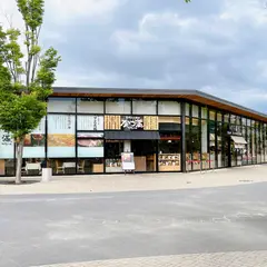 かつ満 JO-TERRACE OSAKA店