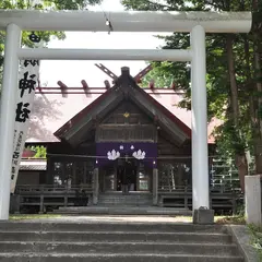 留萌神社
