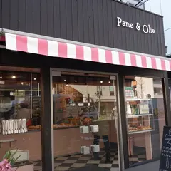 パーネ エ オリオ （Pane & Olio）