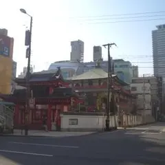 てつげん寺