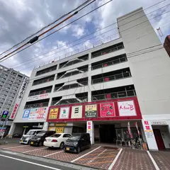 つるみカーパーク