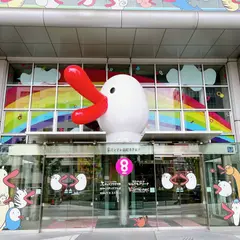 キッズプラザ大阪