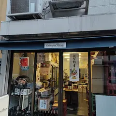 Caliquors Tokyo | キャリカーズトーキョー