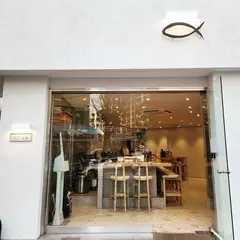 황태일로