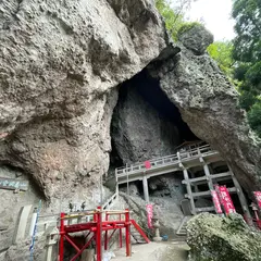 小豆島霊場第1番 洞雲山