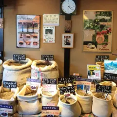たまプラーザビーンズ