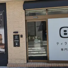 ティラミス専門店 BENE REGALO 代々木店