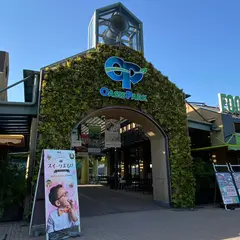 かわしまファーマーズテーブル