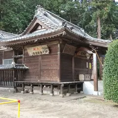 須賀神社
