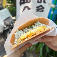 福