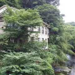 養老渓谷温泉郷 温泉旅館 川の家