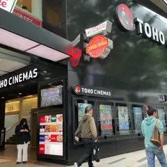 TOHOシネマズ 渋谷