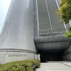 Bunkamura ル・シネマ
