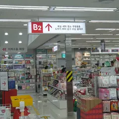 ダイソー 長漢坪駅店