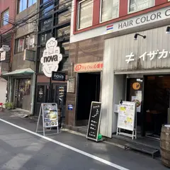欧風ヒキニクカレーSPICE STOCK 心斎橋店