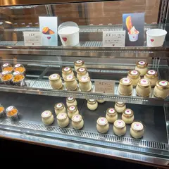 さつまいも菓子専門店 十芋