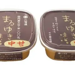 （有）中村醸造場 井上店