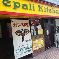 カトマンドゥ