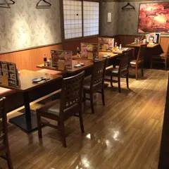三代目網元 魚鮮水産 鳥取北口店